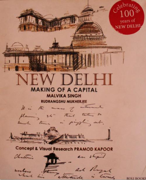 Bangalore books 2